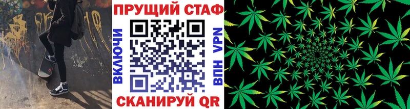Наркошоп купить НБОМе  Бошки Шишки  А ПВП  Псилоцибиновые грибы  Мефедрон  ГАШИШ  Харовск