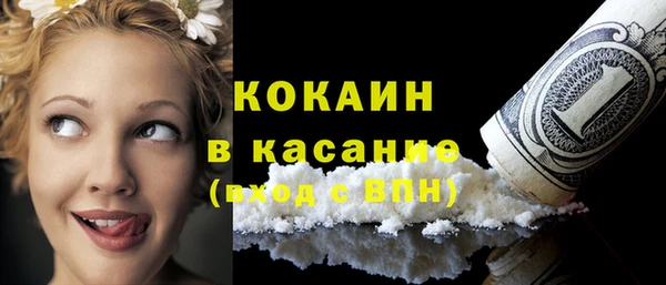 бутират Пересвет
