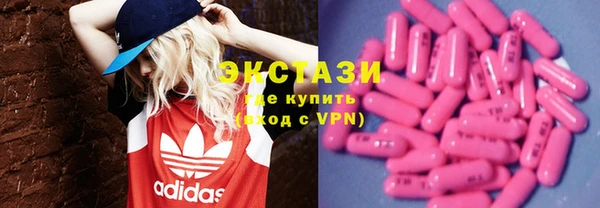 бутират Пересвет
