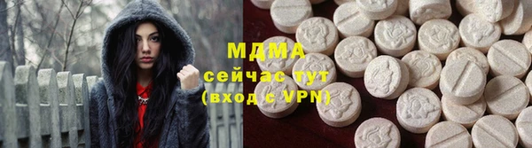 индика Покровск