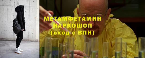 мдпв Переславль-Залесский
