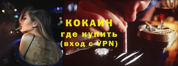 мдпв Переславль-Залесский