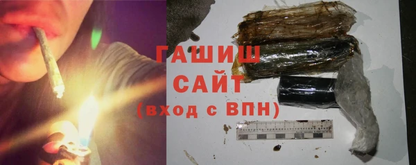 мдпв Переславль-Залесский