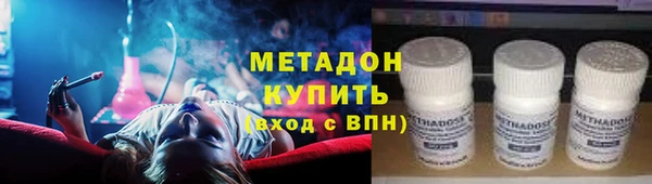 бутират Пересвет