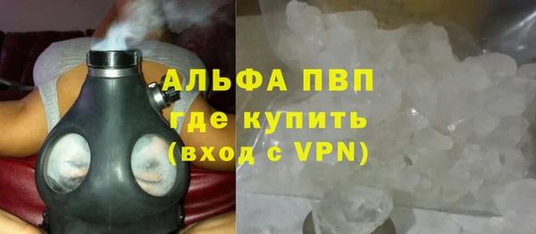 бутират Пересвет