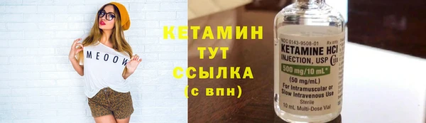 мдпв Переславль-Залесский