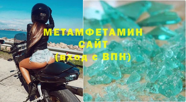 мдпв Переславль-Залесский