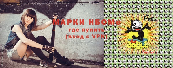 мдпв Переславль-Залесский