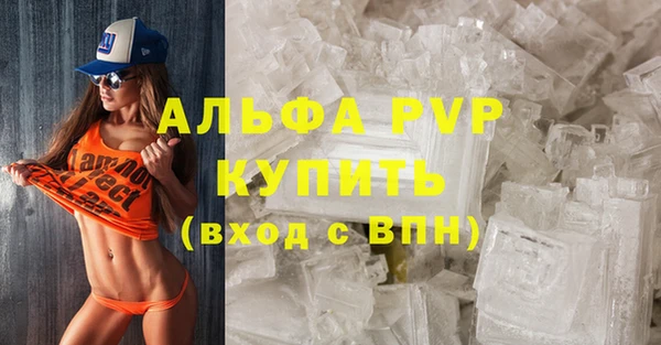 мдпв Переславль-Залесский