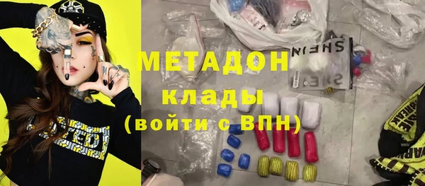 бутират Пересвет