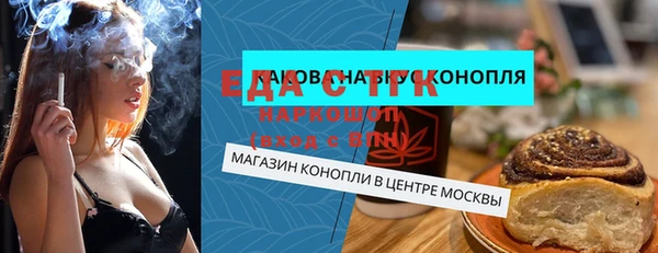 мдпв Переславль-Залесский