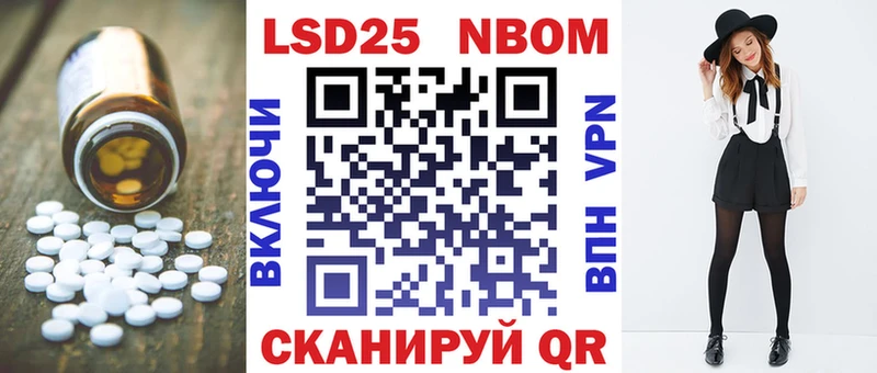ЛСД экстази кислота  Купить где  Харовск 