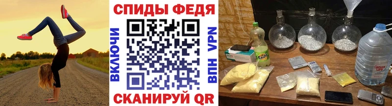 Купить закладки  Харовск  Первитин витя 